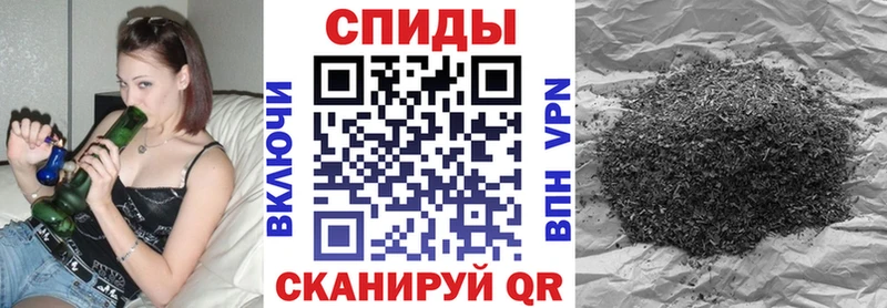 магазин    Химки  Бутират бутик 