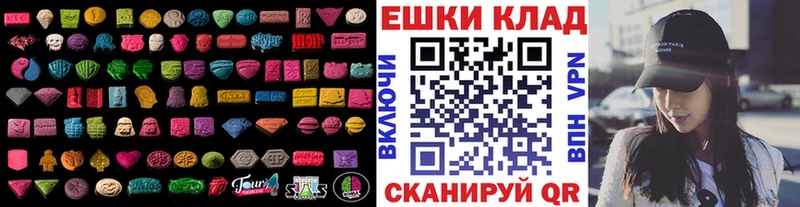 Экстази Philipp Plein  OMG зеркало  Химки 