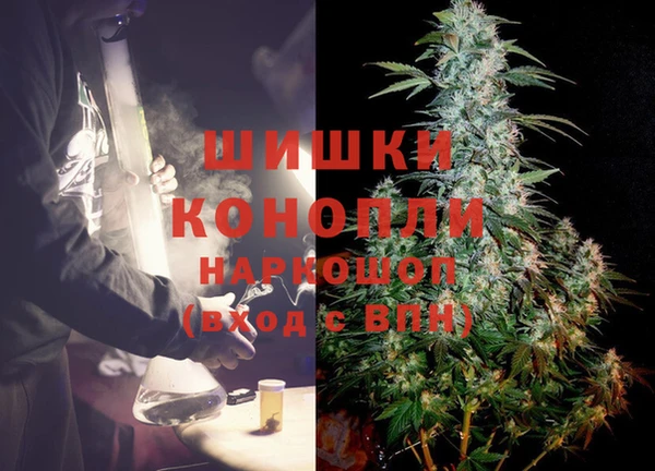 apvp Абдулино