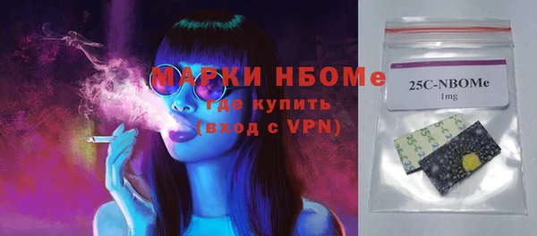 apvp Абдулино
