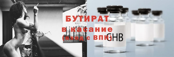 apvp Абдулино