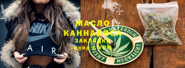 прущая мука Абинск