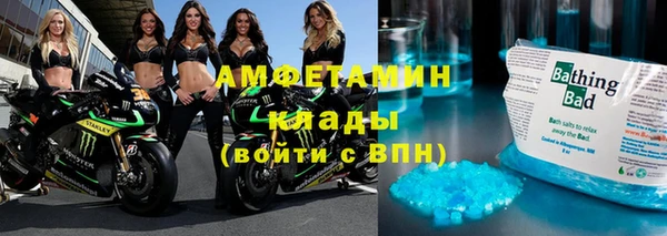 apvp Абдулино
