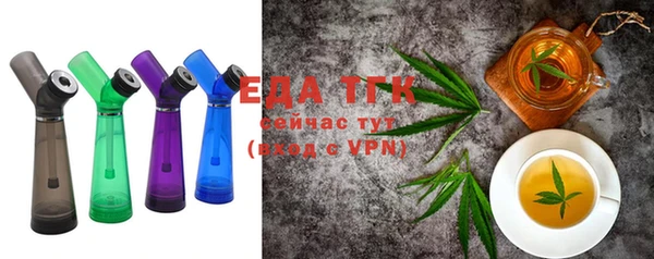 apvp Абдулино