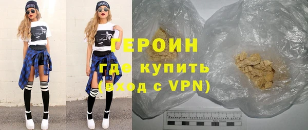 apvp Абдулино