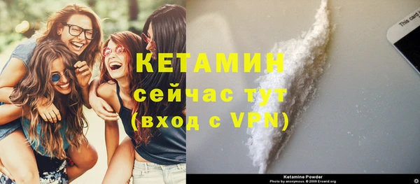 apvp Абдулино
