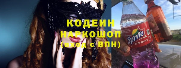 apvp Абдулино