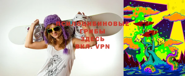 амфетамин Медногорск