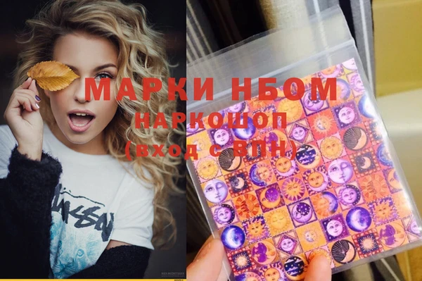 прущая мука Абинск